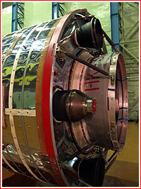 Soyuz-1