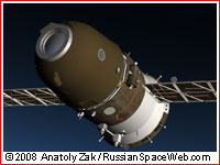 Soyuz TMA-11 reentry