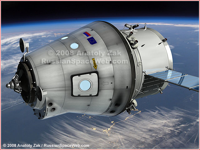 advanced manned spacecraft