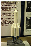 Chelomei's rocket