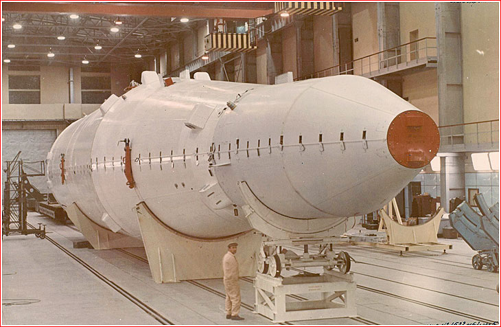 fairing
