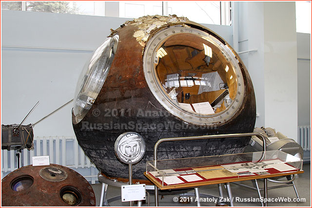 yuri gagarin spacecraft